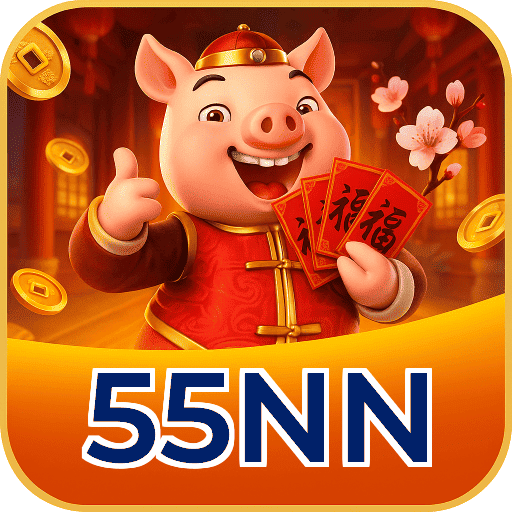 55NN Logo
